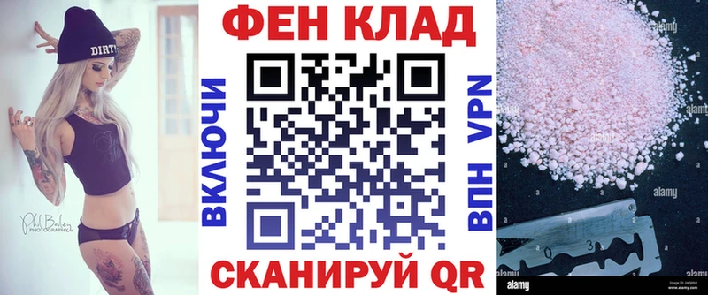АМФ 98%  Калининск 