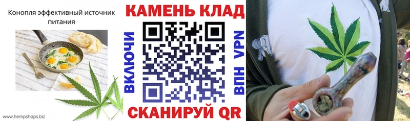 Еда ТГК конопля  OMG маркетплейс  Калининск 