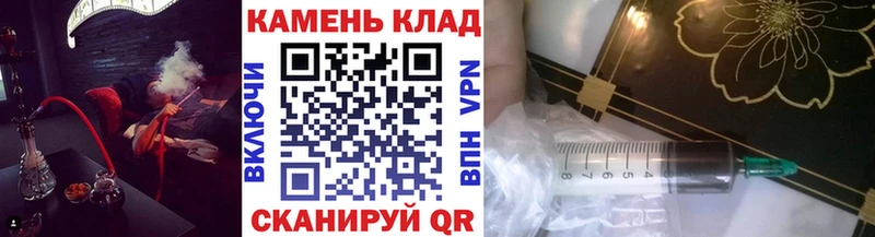 дарнет шоп  Калининск  ГАШИШ 40% ТГК 