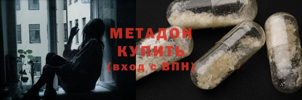 гашик Аркадак