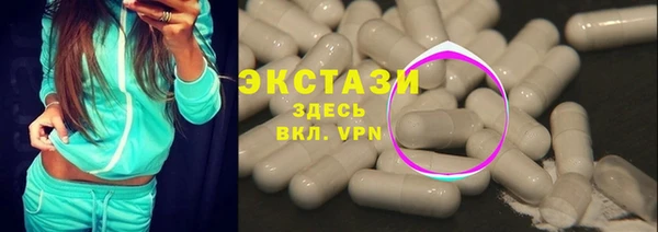 spice Арсеньев