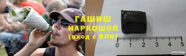 гидропоника Козельск