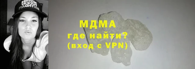 spice Арсеньев