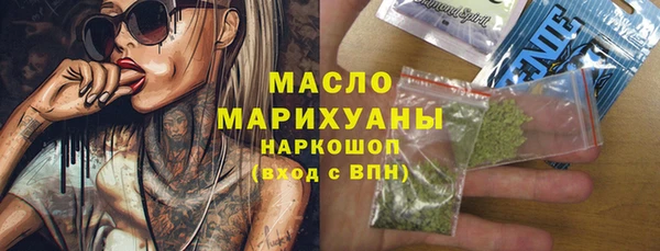 гашик Аркадак