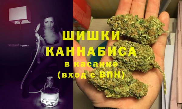 MESCALINE Козловка