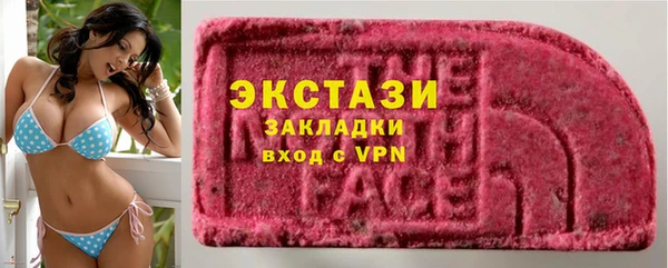 spice Арсеньев