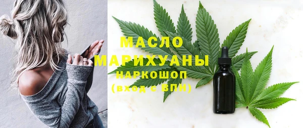 spice Арсеньев