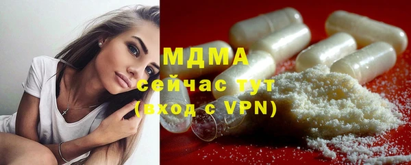 ешки Кодинск