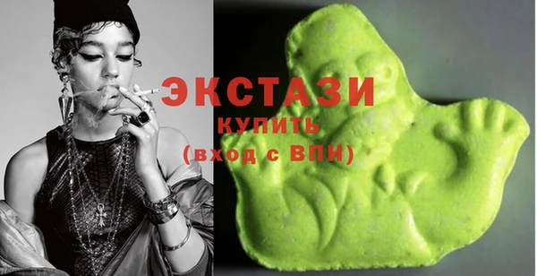 spice Арсеньев