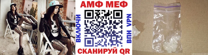 Первитин витя  Калининск 
